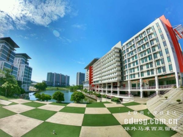馬來西亞泰萊大學雅思