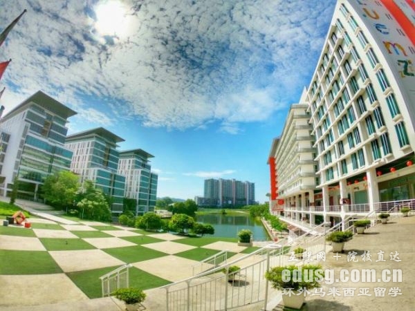 馬來西亞泰萊大學qs2026排名