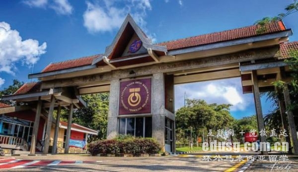 馬來西亞理工大學本科讀幾年