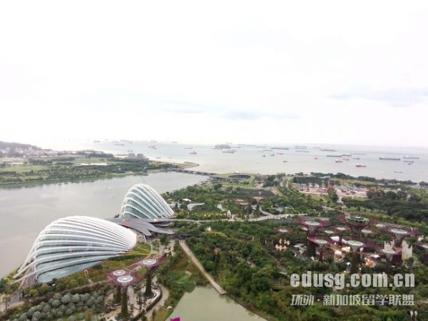 jcu新加坡金融碩士