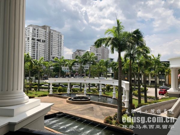 馬來(lái)西亞世紀(jì)大學(xué)口腔醫(yī)學(xué)學(xué)費(fèi)