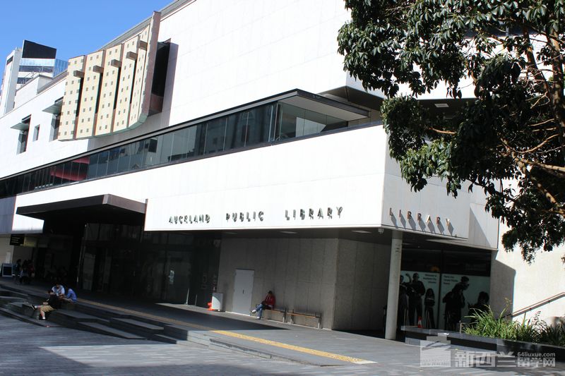 新西蘭奧克蘭理工大學(xué)