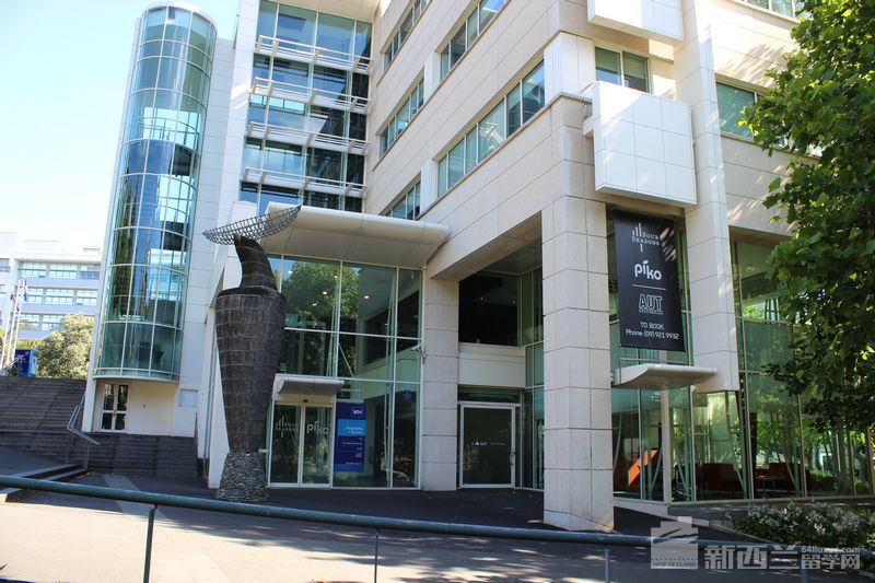 新西蘭奧克蘭理工大學(xué)
