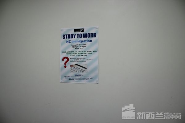 新西蘭維特利亞理工學(xué)院