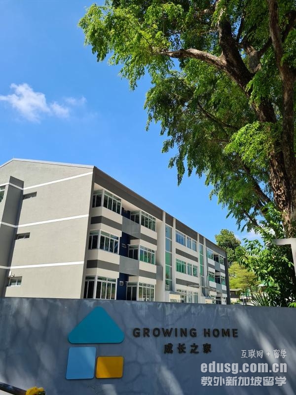 L(zhng)֮Growing Home