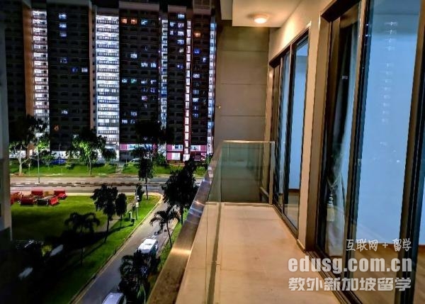 28 Imperial Residence(yu)x⣩
