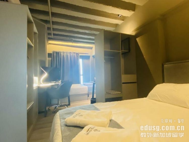 DԢ-Hotel Calmo
