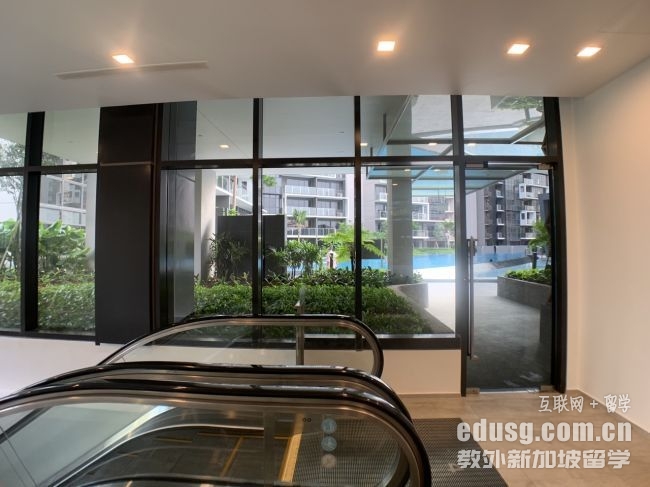 POIZ Residences
