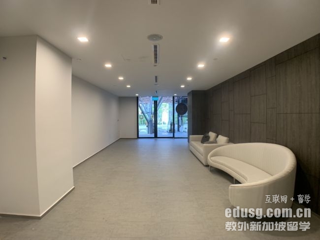 POIZ Residences