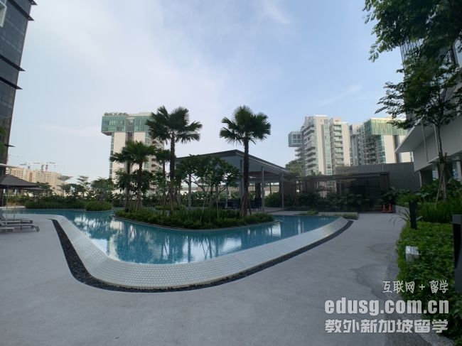 POIZ Residences