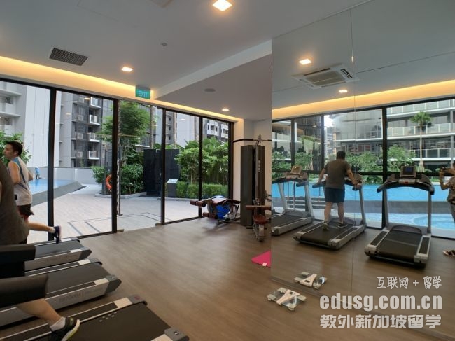 POIZ Residences