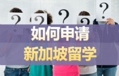 Ո(qng)¼W(xu)