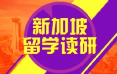 ¼W(xu)x