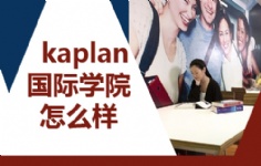 kaplanHWԺô