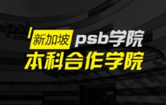 ¼psbW(xu)ԺƺW(xu)Ժ