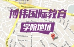 ¼²HW(xu)Ժַ