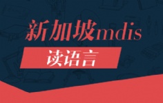 ¼mdisxZ