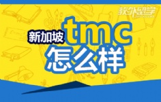 ¼tmcWԺô