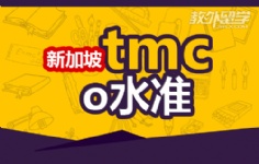 ¼tmcW(xu)Ժoˮ(zhn)