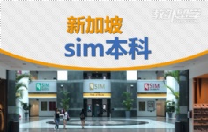 ¼simՈ