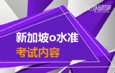 ¼oˮʿԇ