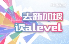 ȥ¼xalevel