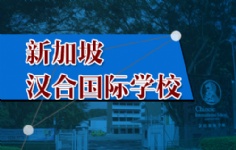 ¼hχ(gu)HW(xu)У