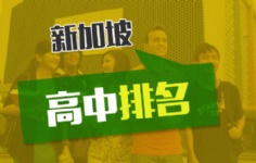 ¼¸