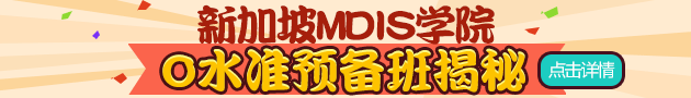 ¼MDISWԺOˮA