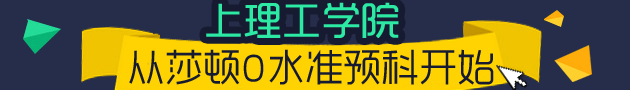 W(xu)Ժ ɯDOˮ(zhn)A(y)_(ki)ʼ