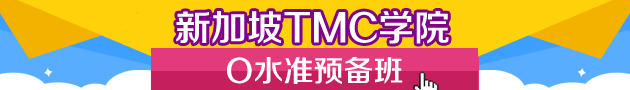 ¼TMCW(xu)ԺOˮ(zhn)A(y)