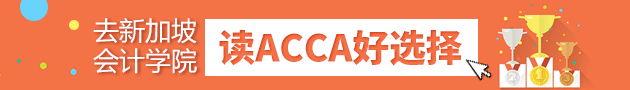 ȥ¼ӋWԺxACCAx