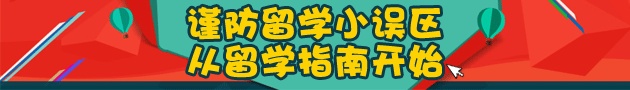 ֔(jn)W(xu)С`^(q) W(xu)ָ_ʼ 