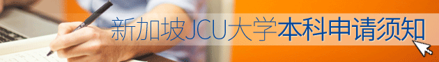 ¼JCUWՈ֪