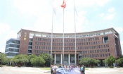 R큆W(xu)Z԰